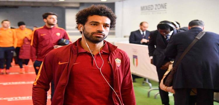 محمد صلاح محمد صلاح